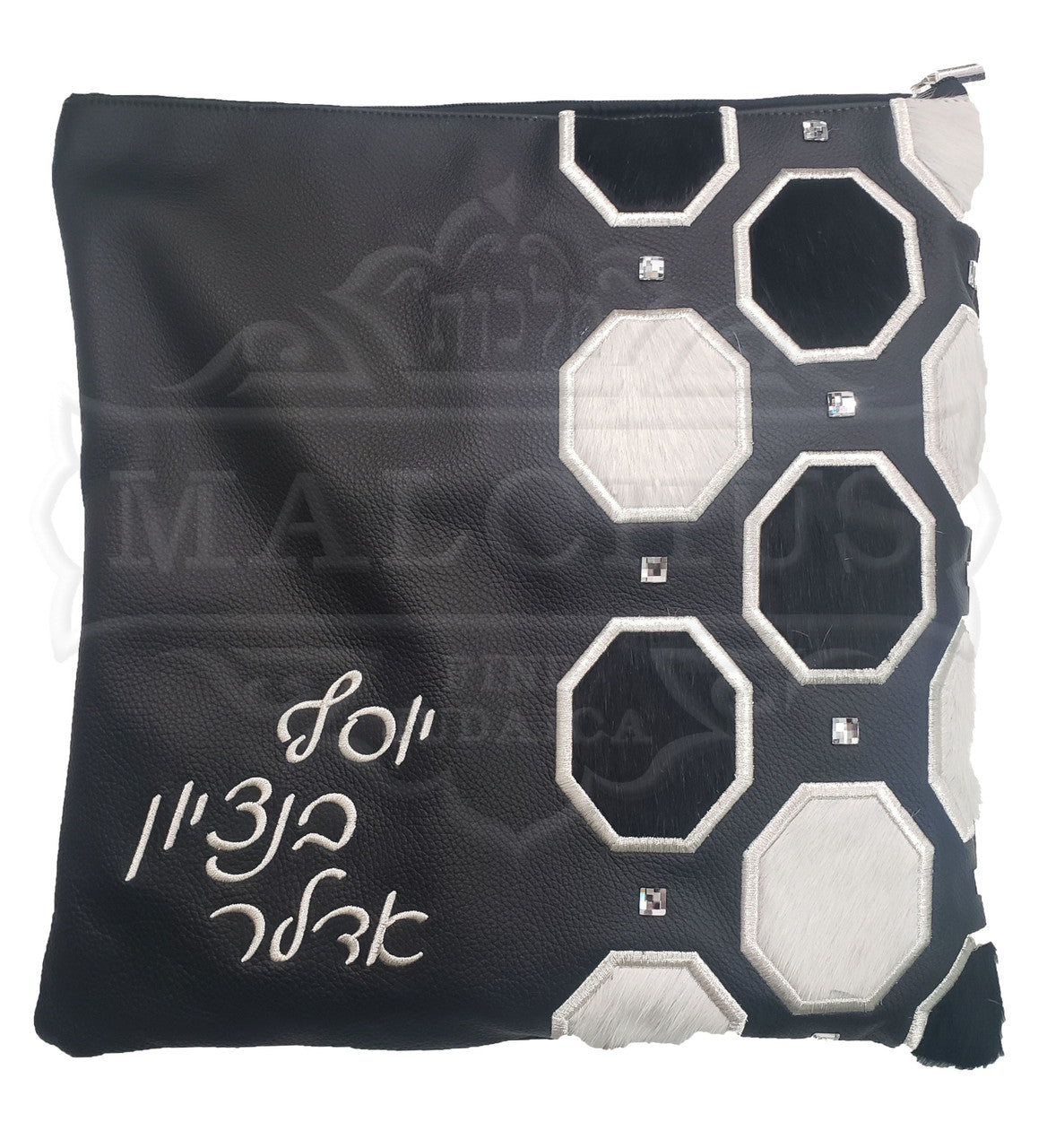 Custom Bag #1265 - Image 4