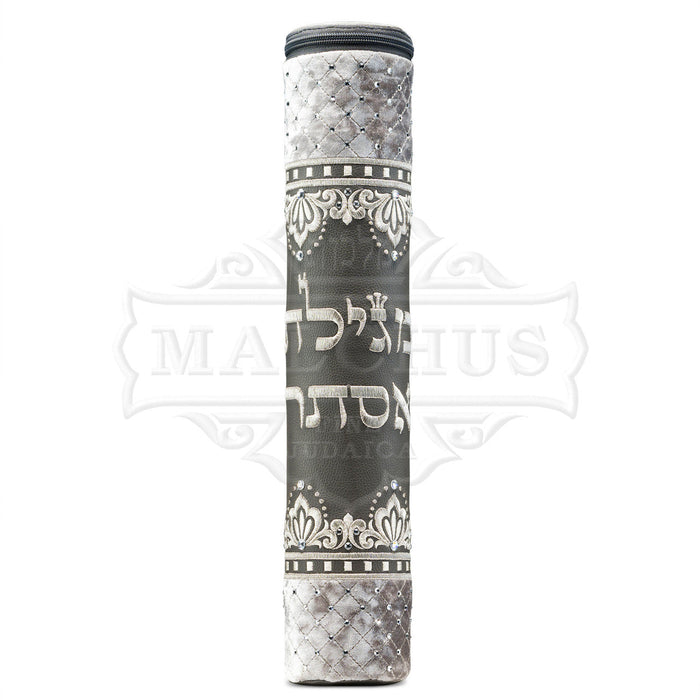 Luxury scroll grey megillah tube case #1020GG | Judaica Square Lakewood