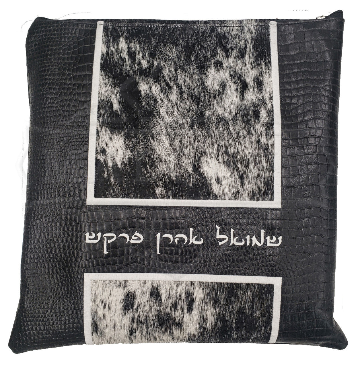 Custom Bag #1200 - Image 2
