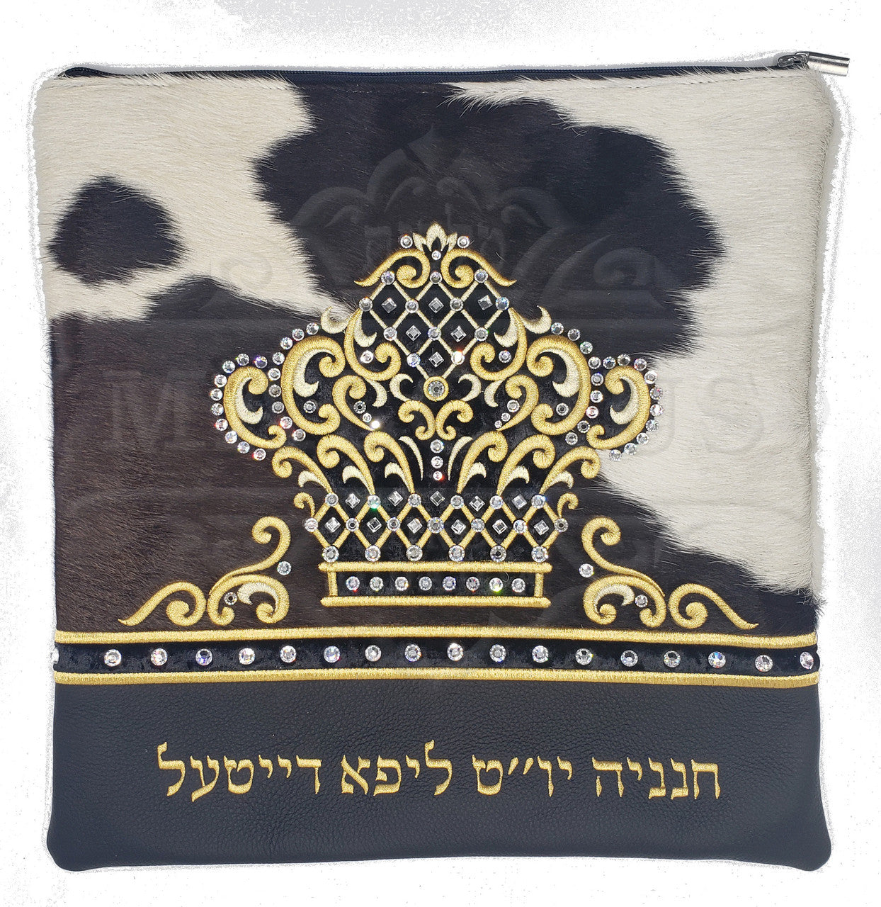 Custom Bag #4019 - Image 3