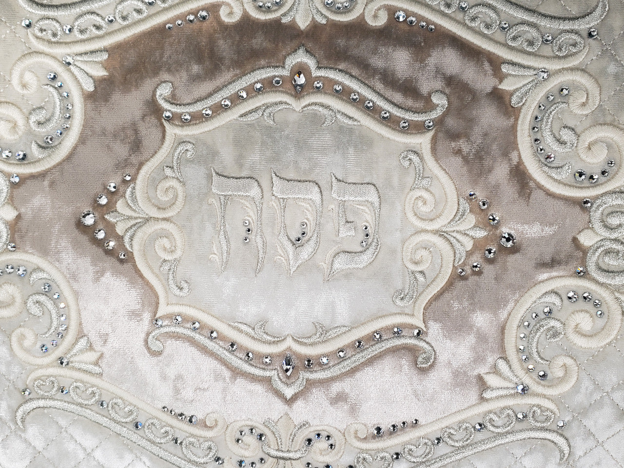 Pesach Matzah Cover - Marquise Collection #615 Beige - Image 2