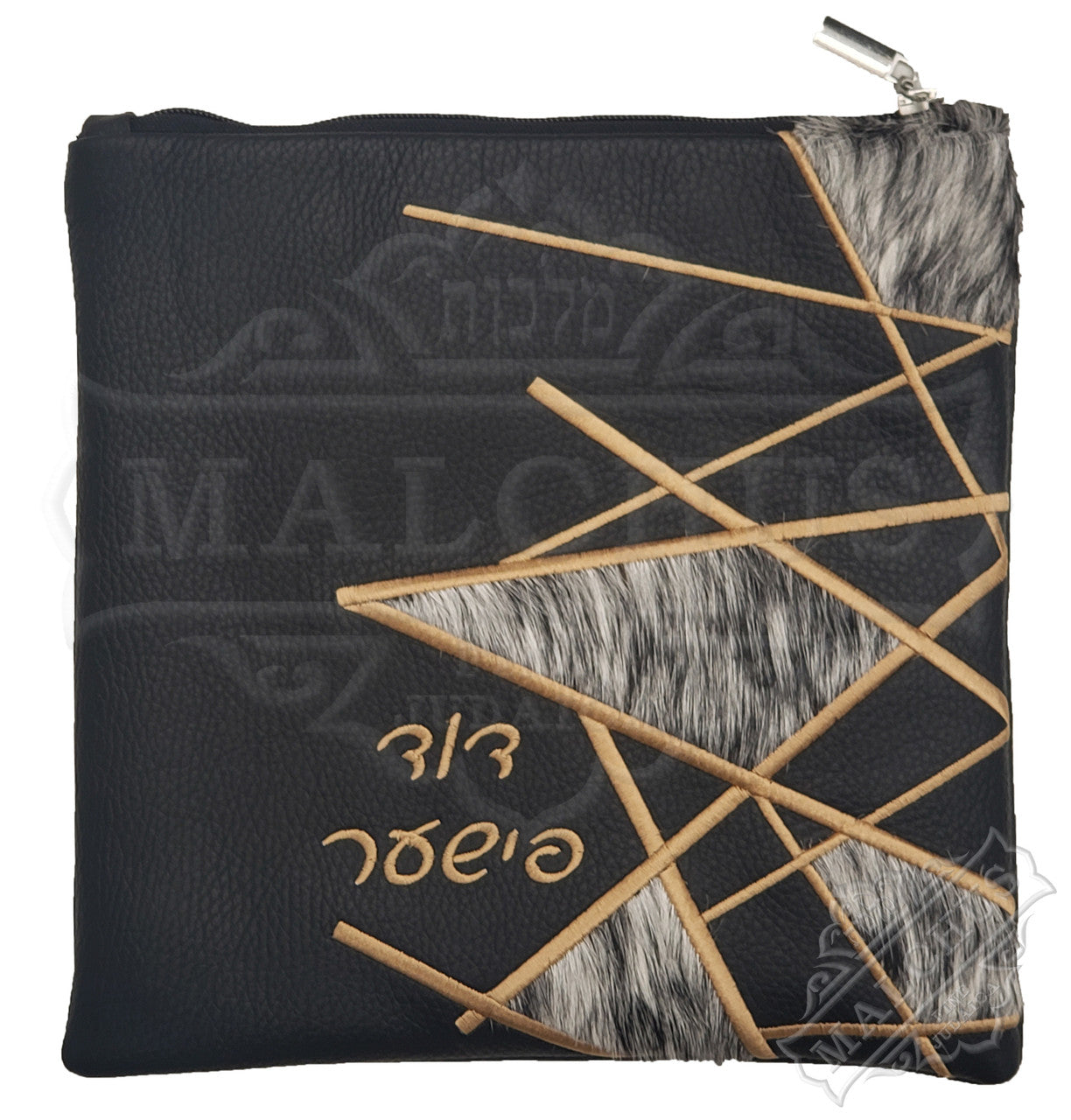 Custom Bag #1260 - Image 7