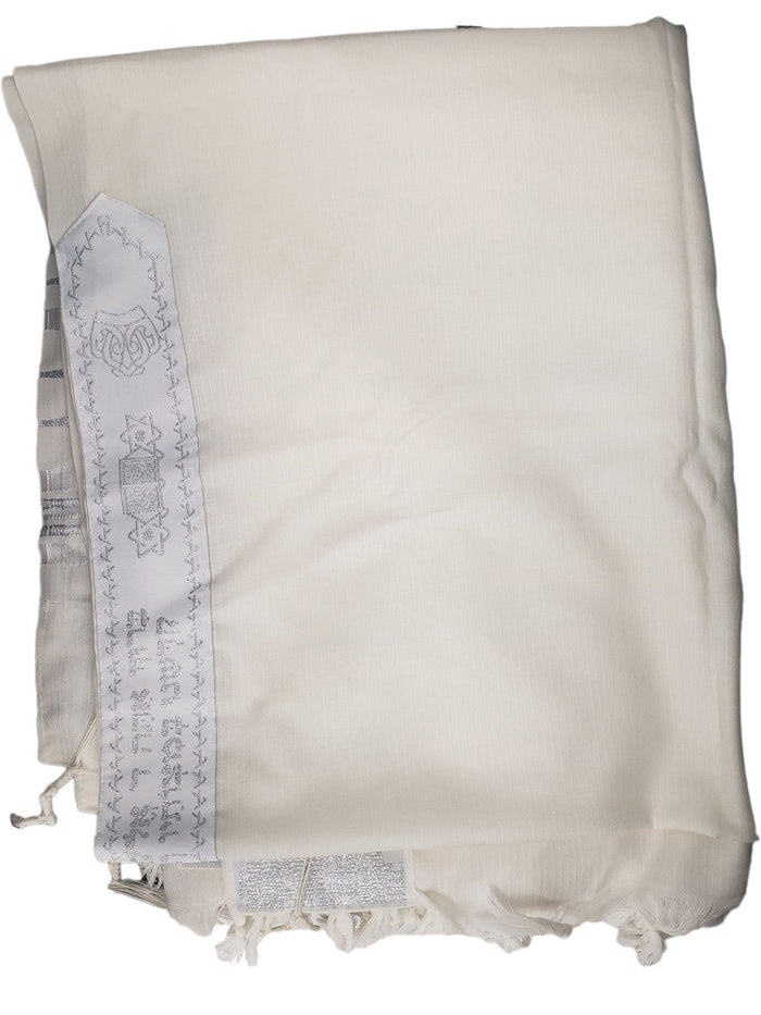Gilboa wool tallis with blue and silver stripes | Judaica Square Lakewood