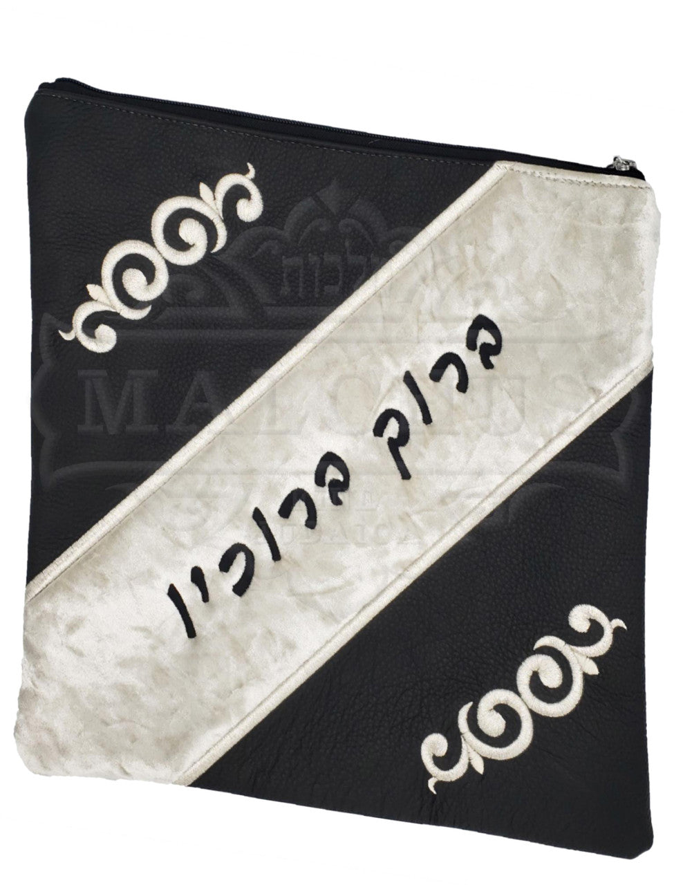 Custom Bag #1035 - Image 4