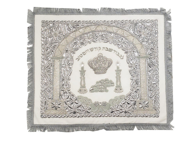 Challah Cover Silver Embroidered #36 - Leather - Challah Covers