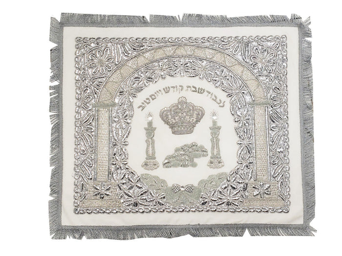Silver embroidered leather challah cover | Judaica Square Lakewood