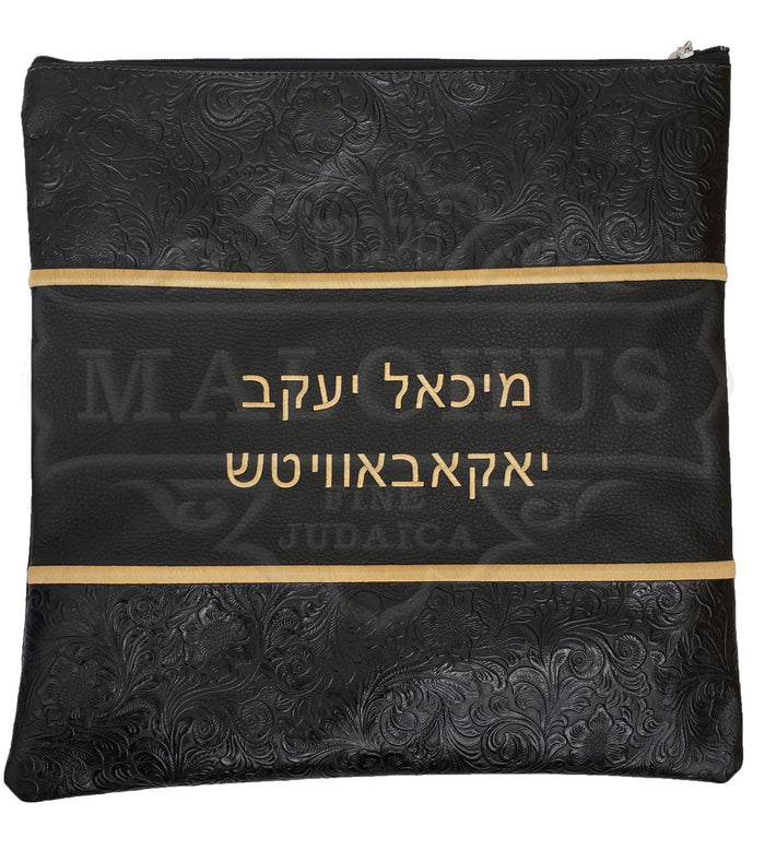 Black floral leather tallis bag custom design 1027 | Judaica Square Lakewood