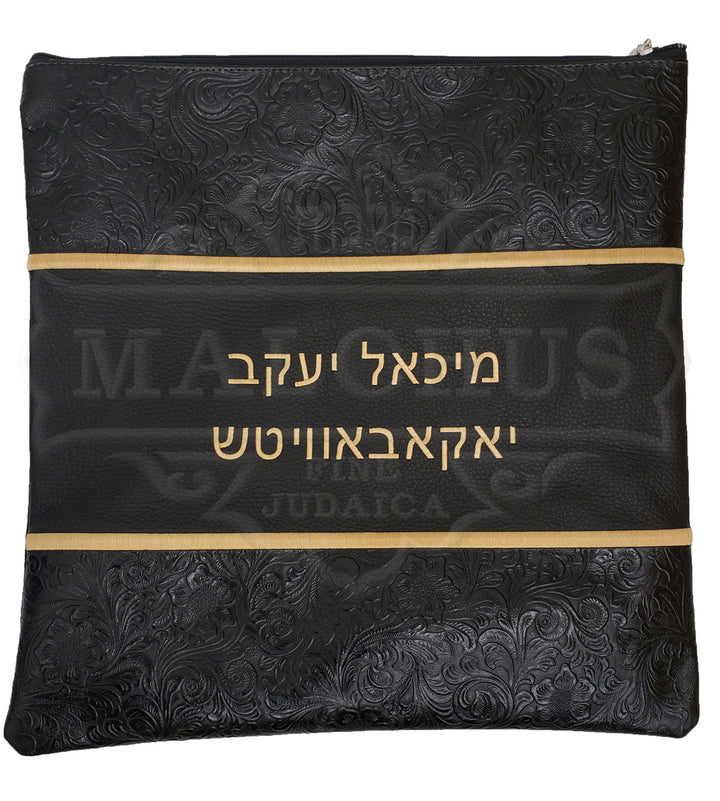 Black floral leather tallis bag custom design 1027 | Judaica Square Lakewood