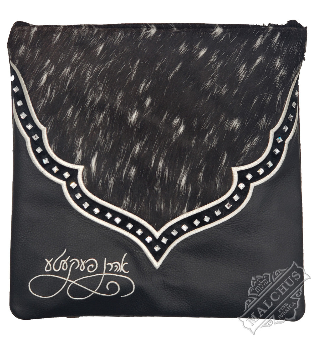Custom Bag #5050 - Image 2