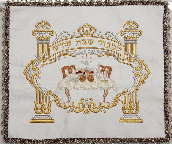 Challah Cover Brocade Table Design #145 - Challah Covers