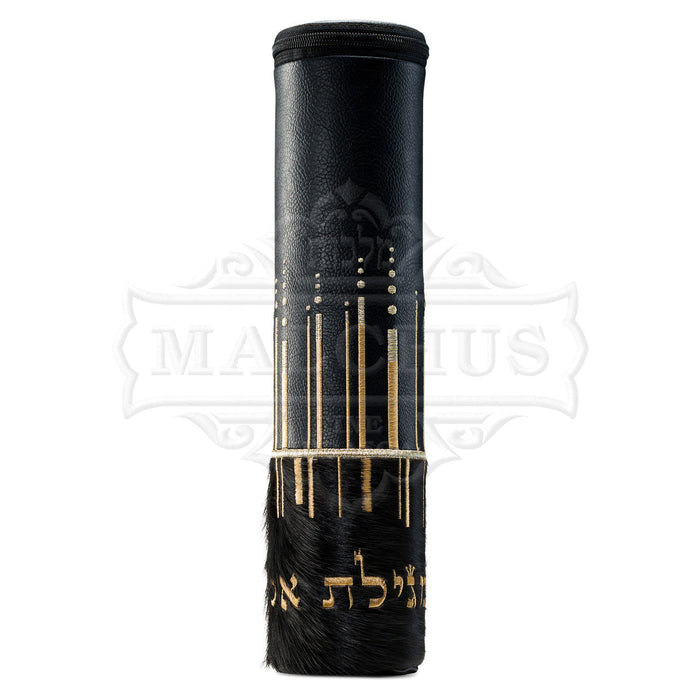 Contemporary scroll black fur megillah case #1275 | Judaica Square Lakewood