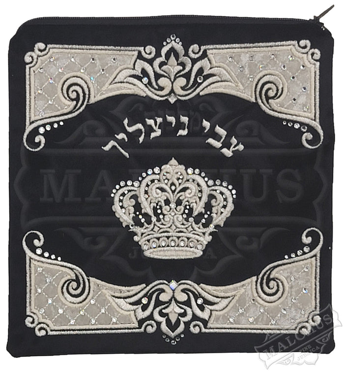 Rich velvet tallis and tefillin bag with Malchut embroidery #V2045 | Judaica Square Lakewood