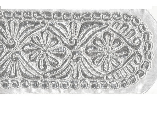 Gefluchten Atara Style # 511 - Judaica Accessories