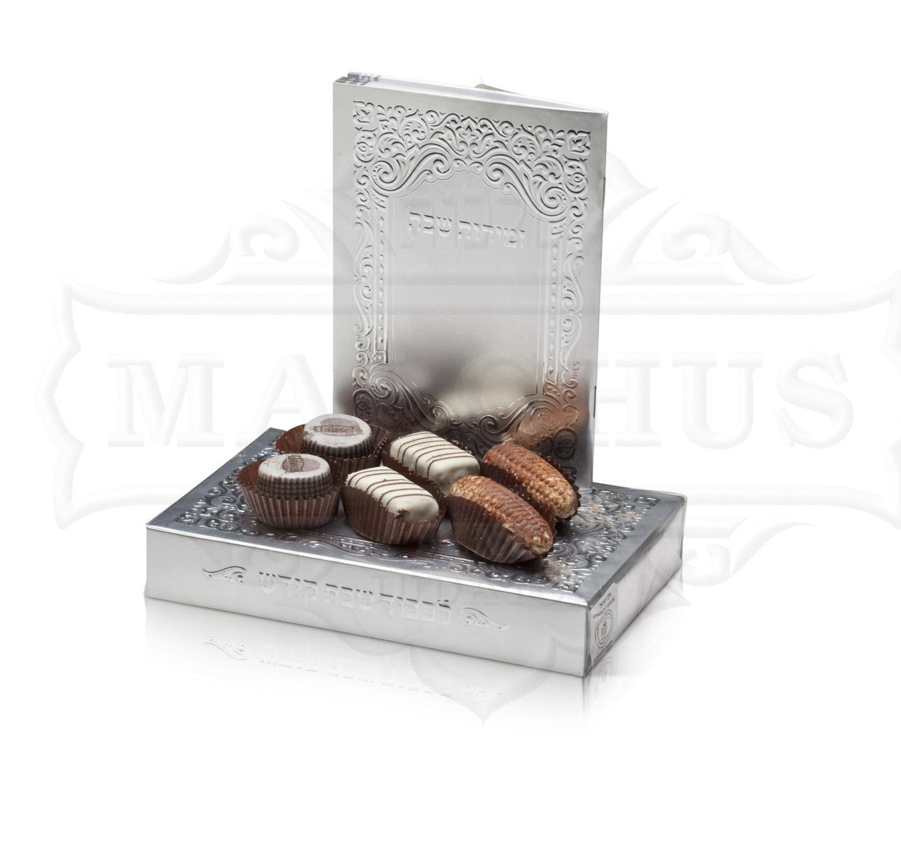 Shabbos Guest Kit #220 - Image 3