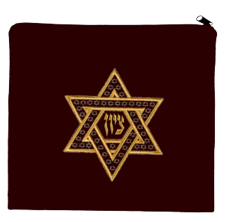 Star of David  Bag #134 - Image 2