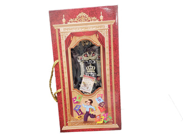 Kids Sefer Torah with alef beis scroll | Judaica Square Lakewood