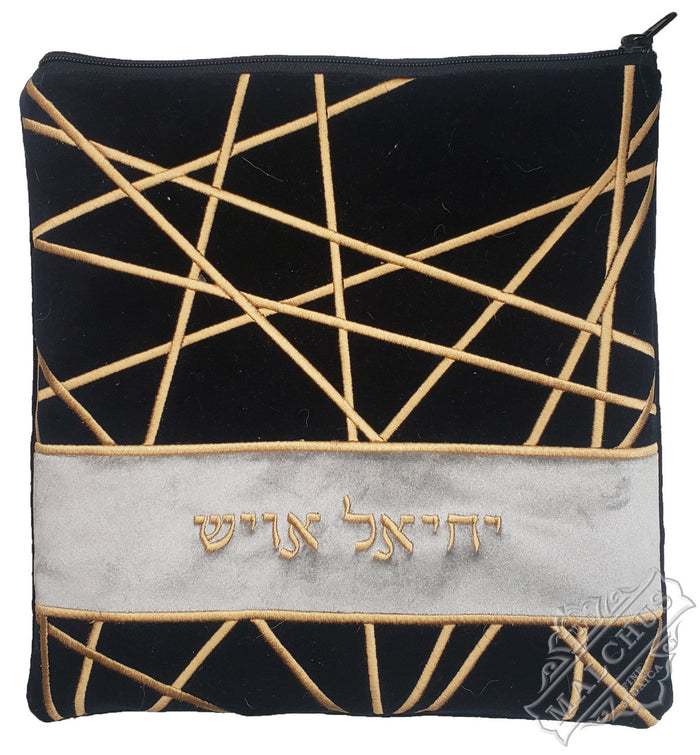 Velvet tallis and tefillin bag with centre motif, design #V1259 | Judaica Square Lakewood
