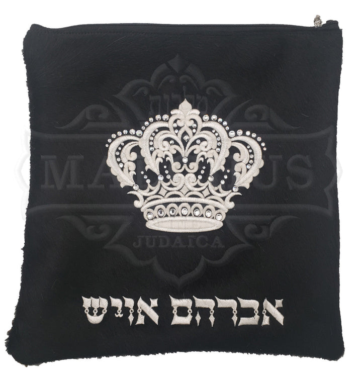 Embroidered custom tallis and tefillin bag, design #6050 | Judaica Square Lakewood