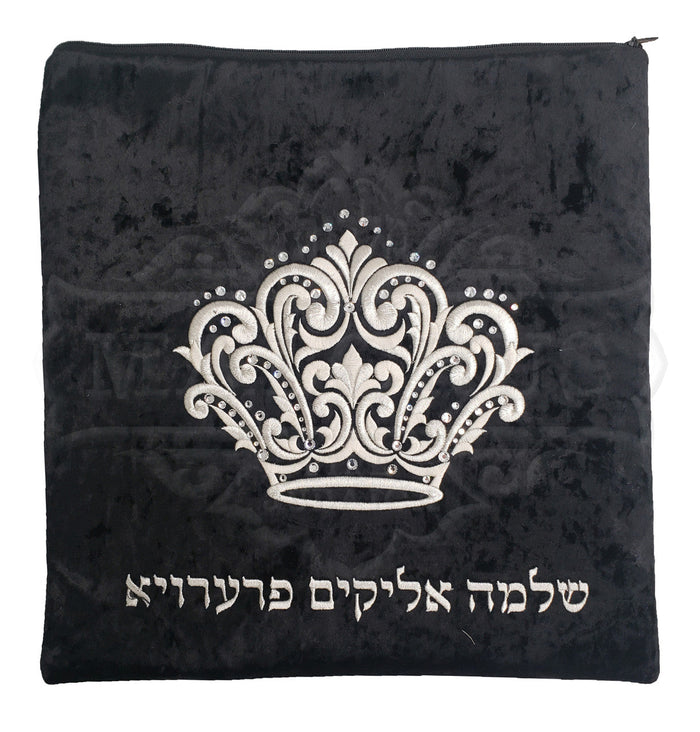 Custom velvet tallis and tefillin bag design #V6005 | Judaica Square Lakewood
