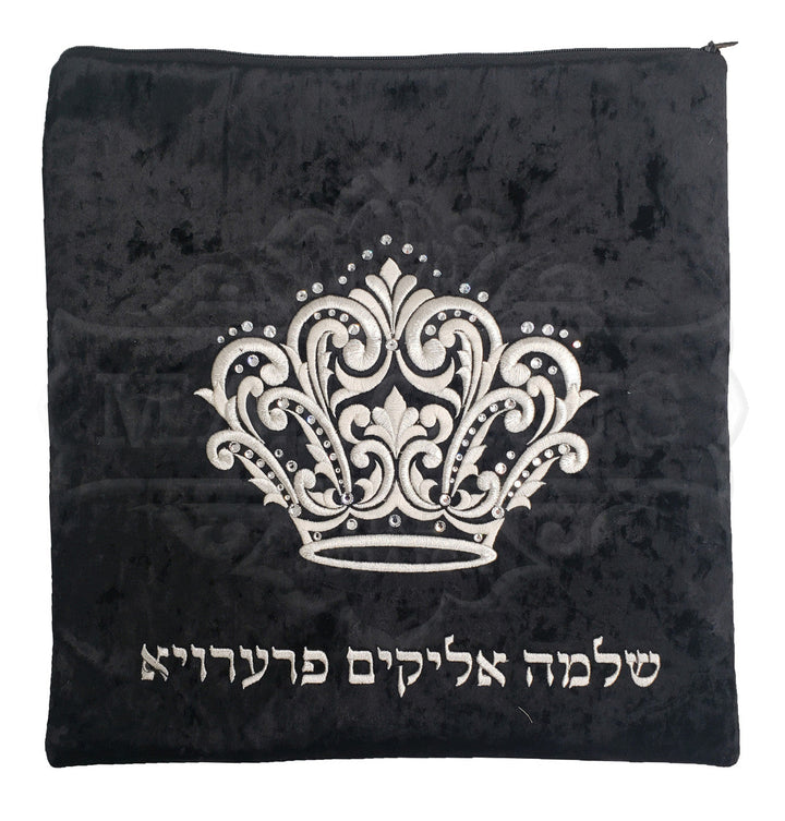 Custom velvet tallis and tefillin bag design #V6005 | Judaica Square Lakewood