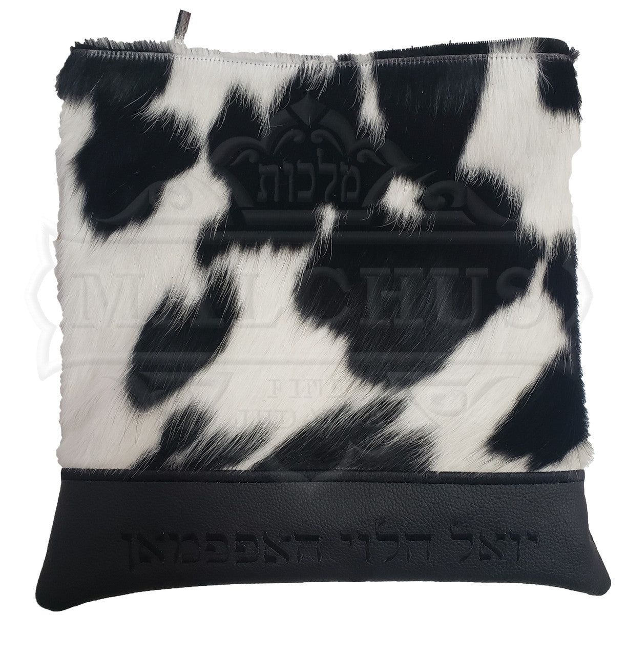 Custom Bag #1024 - Image 3