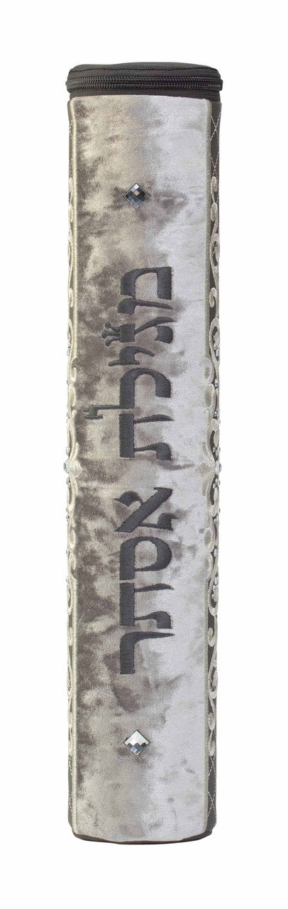 Classy scroll grey megillah tube case #1025GG | Judaica Square Lakewood