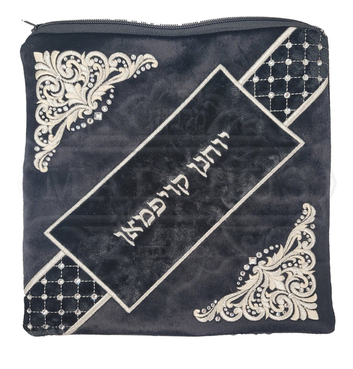 Embroidered velvet tallis and tefillin bag for bar mitzvah #V1048 | Judaica Square Lakewood