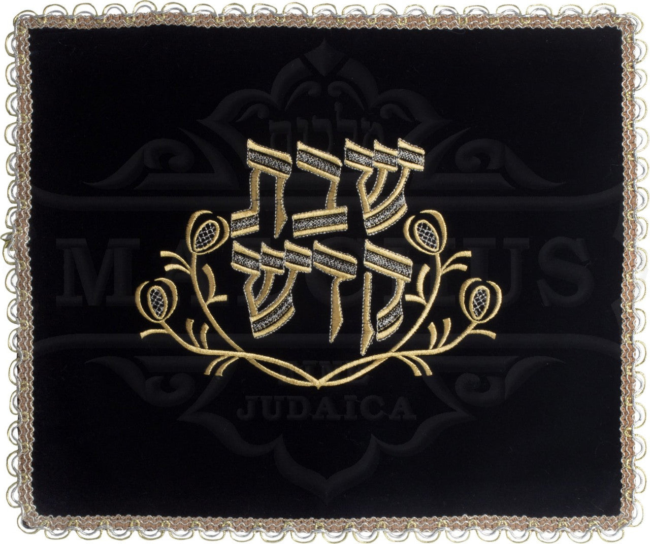 Classic Velvet Shabbos Challah Cover #240 - Image 2