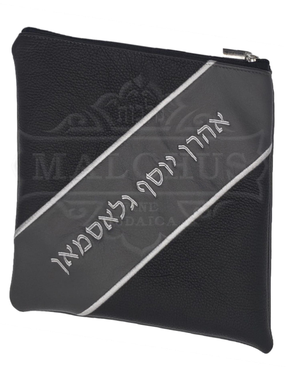 Custom Bag #1022 - Image 2