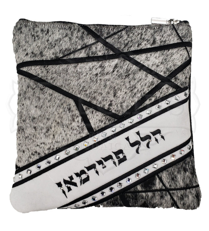 Embroidered tallis and tefillin bag, Malchut design 1262 | Judaica Square Lakewood