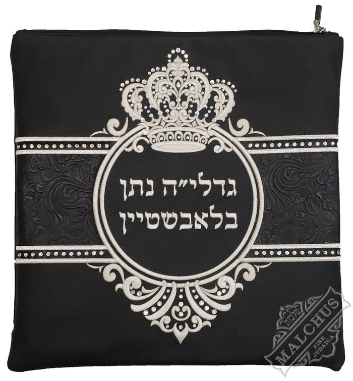 Navy floral leather tallis and tefillin bag, design 2022 | Judaica Square Lakewood