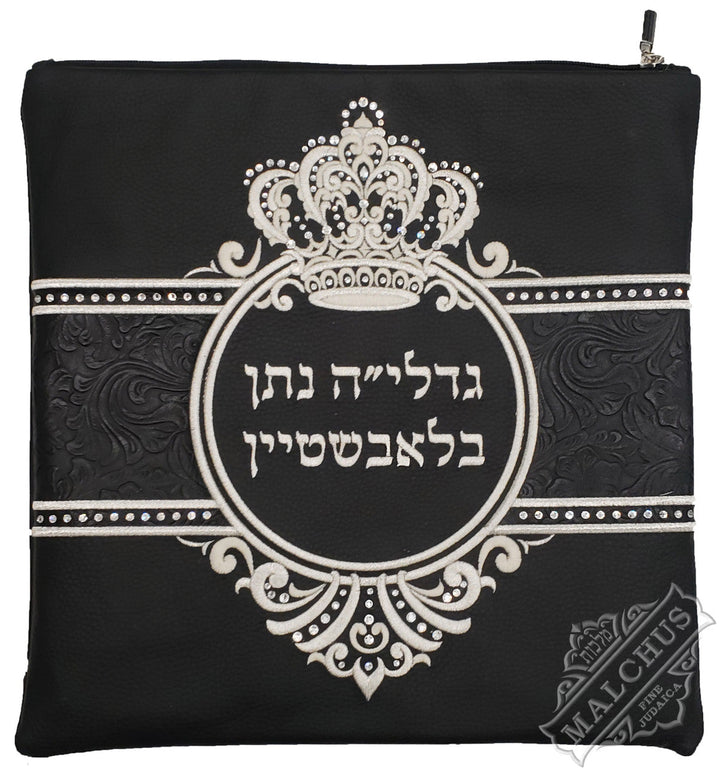 Navy floral leather tallis and tefillin bag, design 2022 | Judaica Square Lakewood