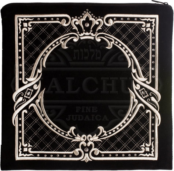 Circle Design in Square Setting Velvet Talis Bag #185 - Tallis & Tefillin Bags