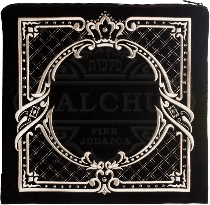 Black velvet talis bag with circle in square silver embroidery | Judaica Square Lakewood