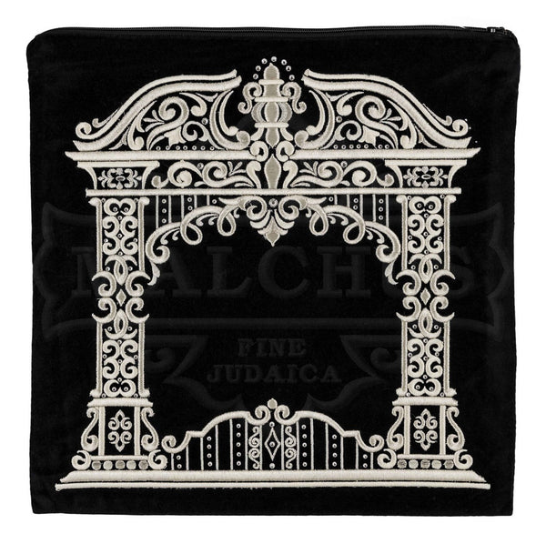3D Swirl Column Canopy Design Velvet Bag #163 - Judaica Accessories