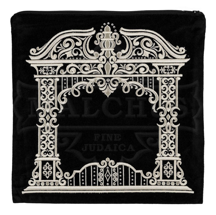 3D Swirl Column Canopy Design Velvet Bag #163 - Judaica Accessories