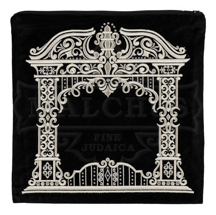 Swirl column canopy embroidery on velvet tallis and tefillin bag | Judaica Square Lakewood
