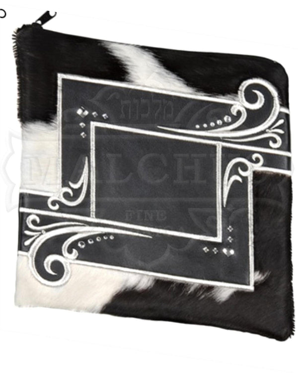 Custom Bag #2032 - Judaica Accessories