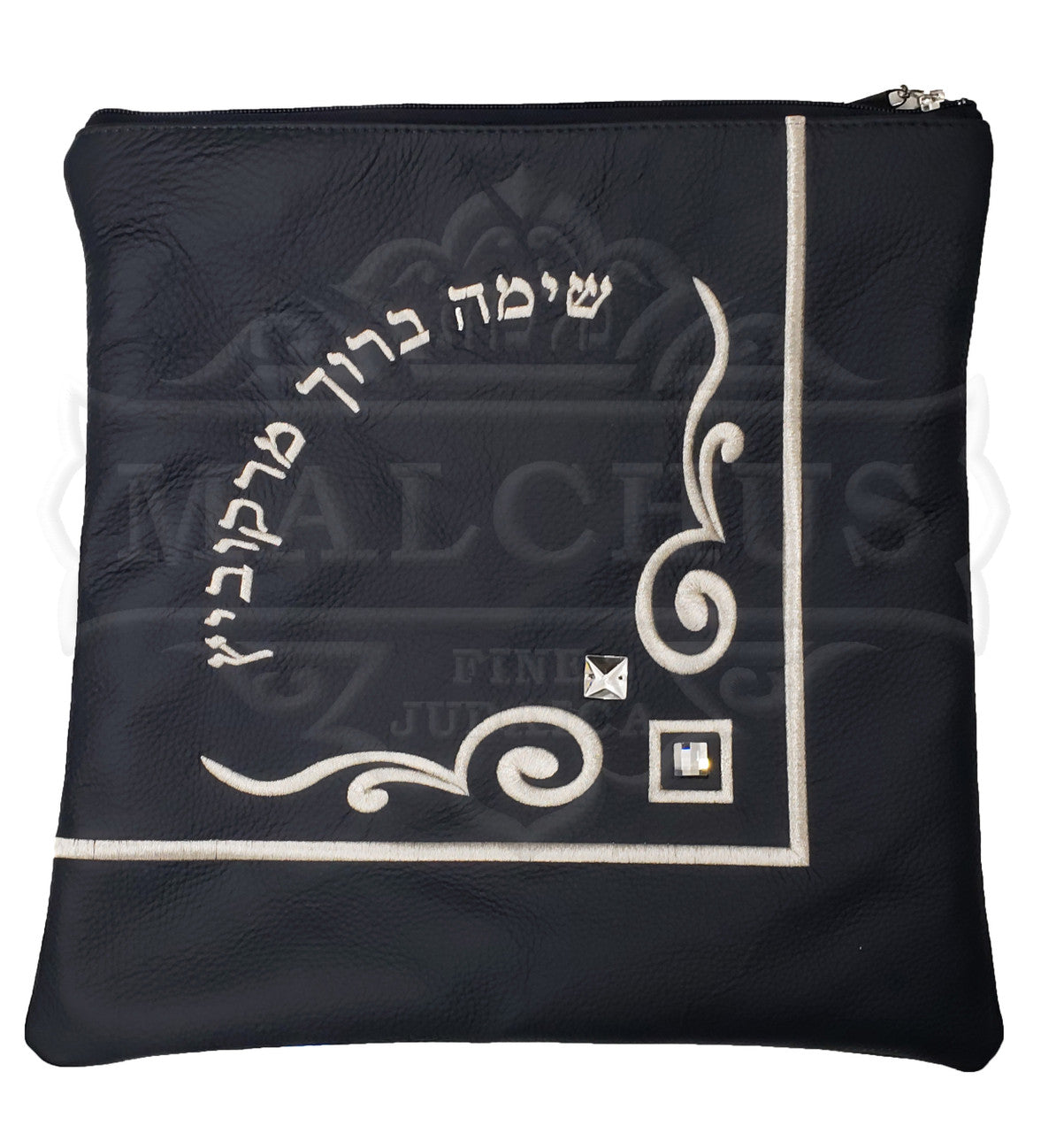Custom Bag #1054 - Image 2