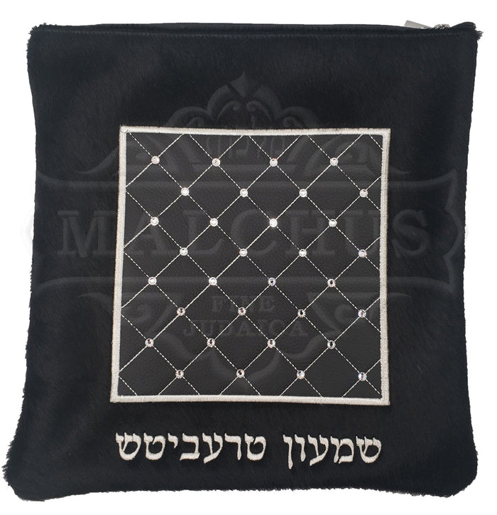 Fur panel tallis and tefillin bag with grey leather, design 1280 | Judaica Square Lakewood
