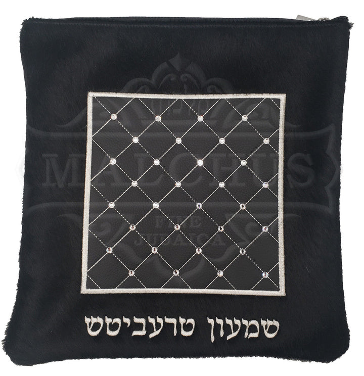 Fur panel tallis and tefillin bag with grey leather, design 1280 | Judaica Square Lakewood