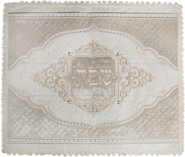 Oval Quilted Brocade-Velvet Challah Cover #577 - Challah Covers