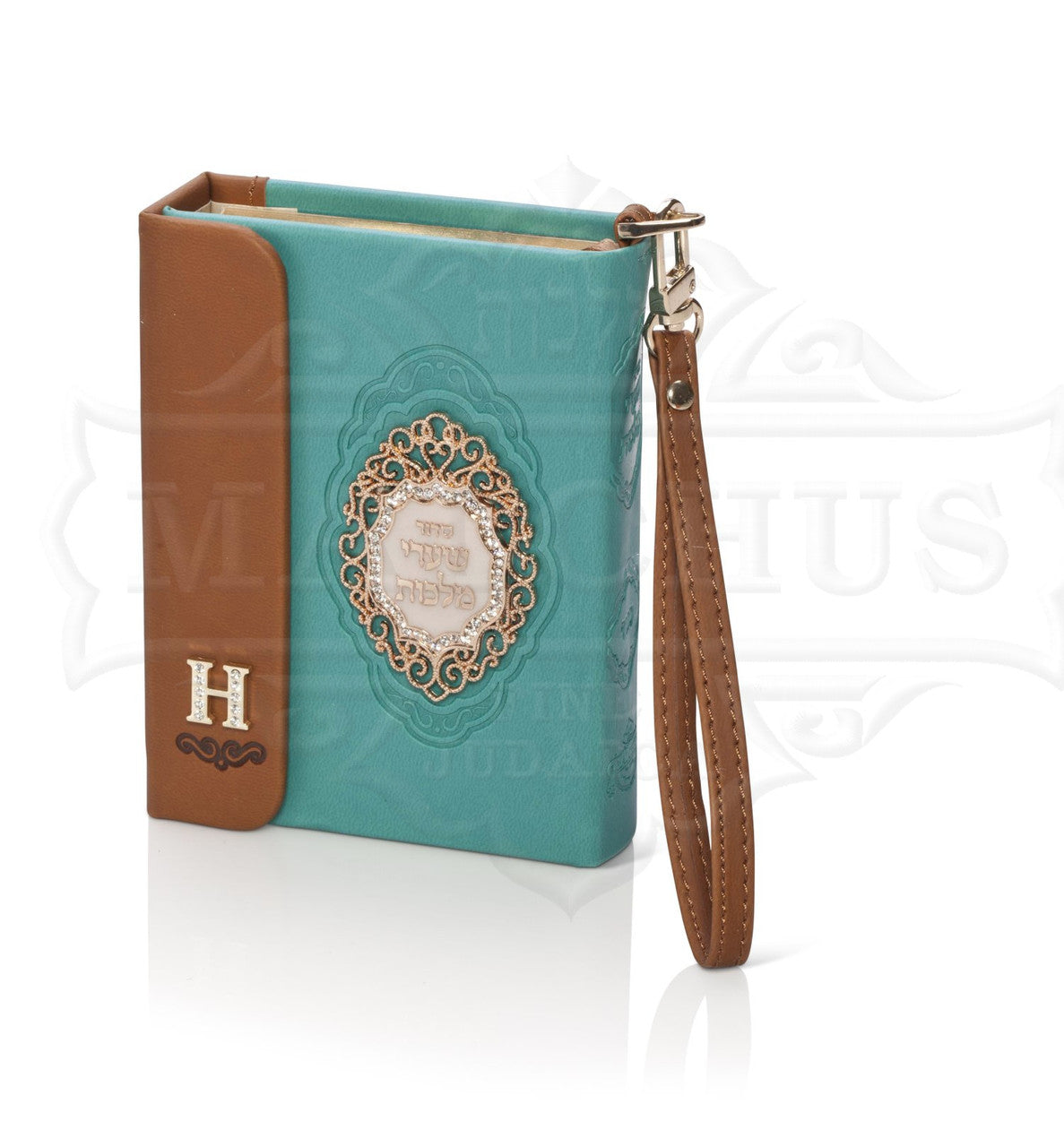 Magnetic Jewel Turquoise Siddur #57 - Benchers & Zemiros
