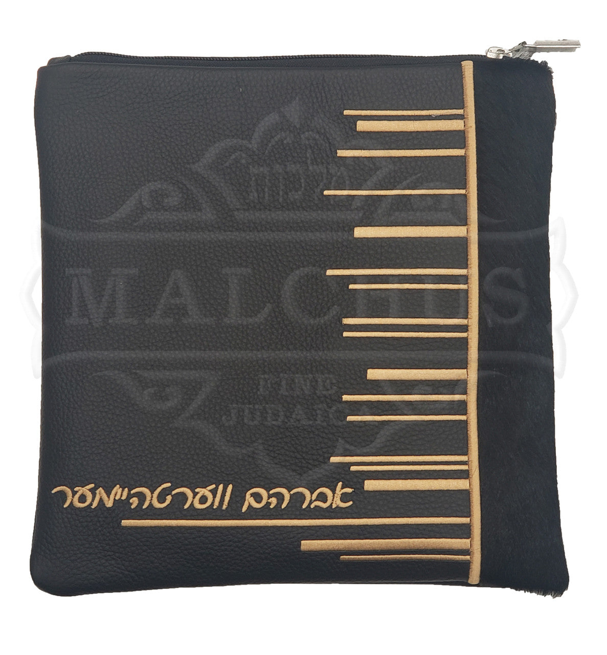 Custom Bag #1274 - Image 2