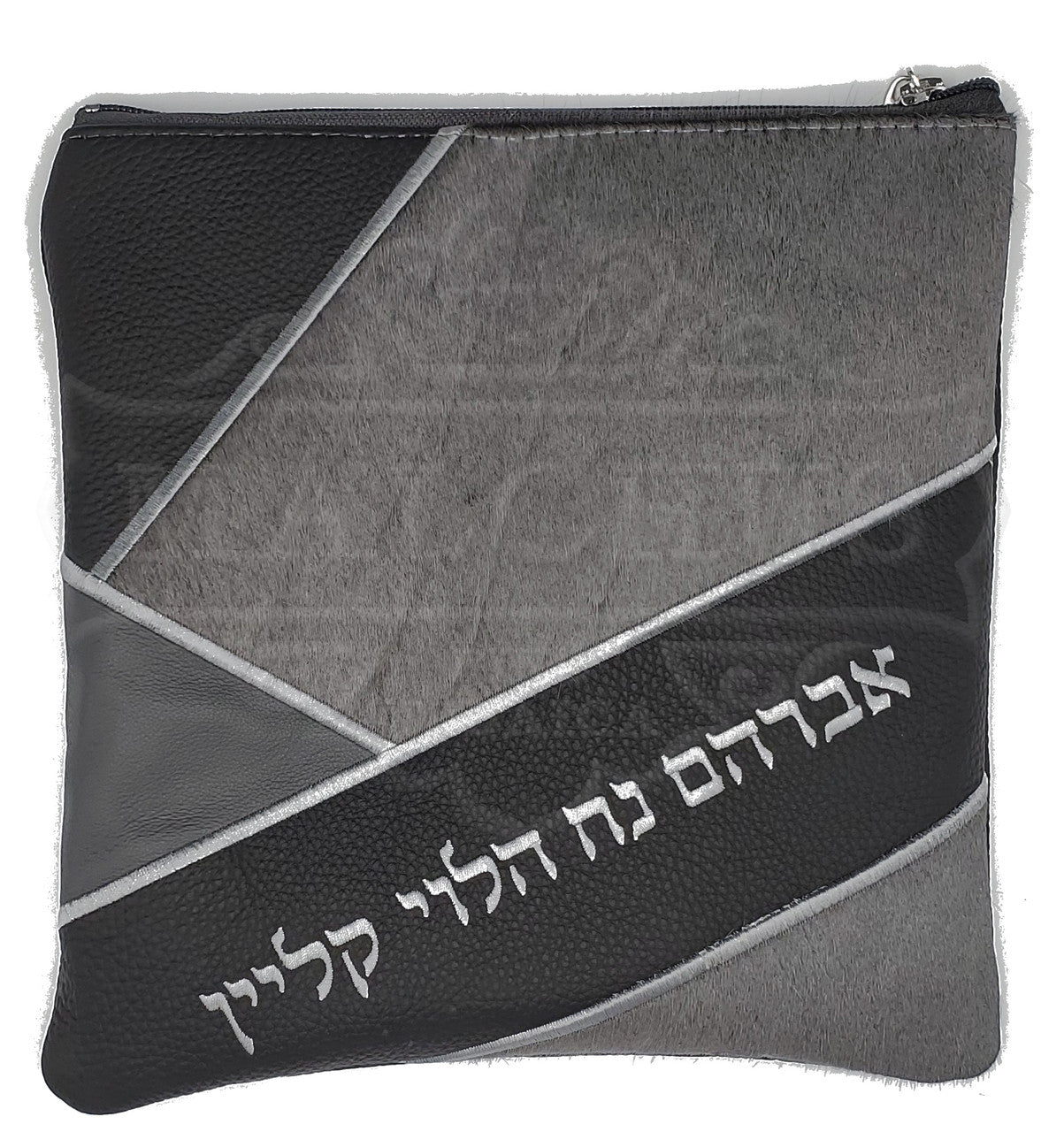 Custom Bag #1029 - Image 7