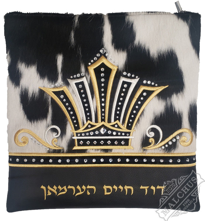 Brown leather tallis and tefillin bag with two-tone fur, design #4065 | Judaica Square Lakewood