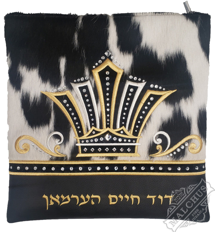 Brown leather tallis and tefillin bag with two-tone fur, design #4065 | Judaica Square Lakewood
