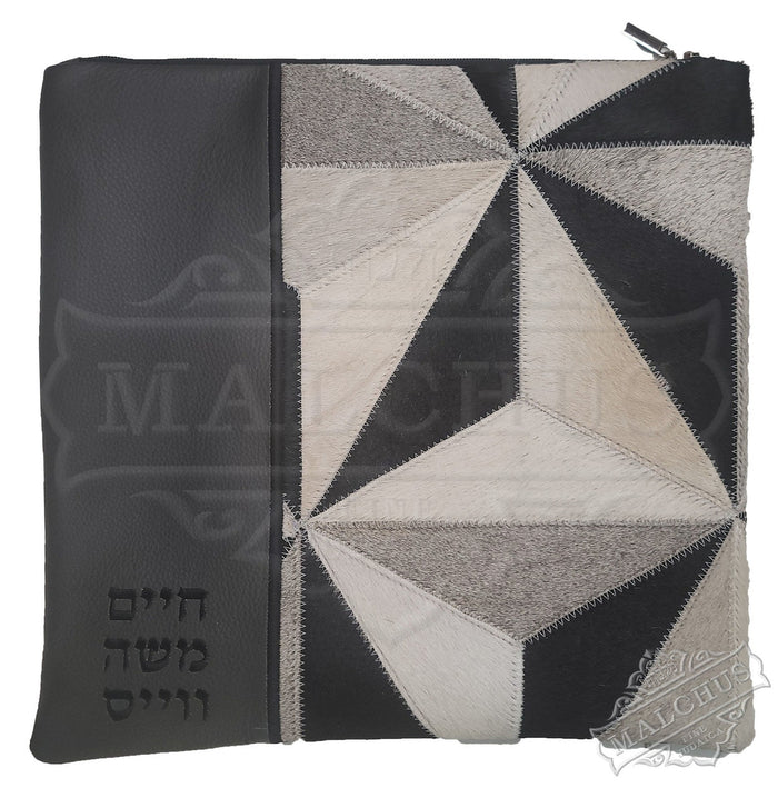 Custom tallis and tefillin bag from the 7000 series, design #7015 | Judaica Square Lakewood