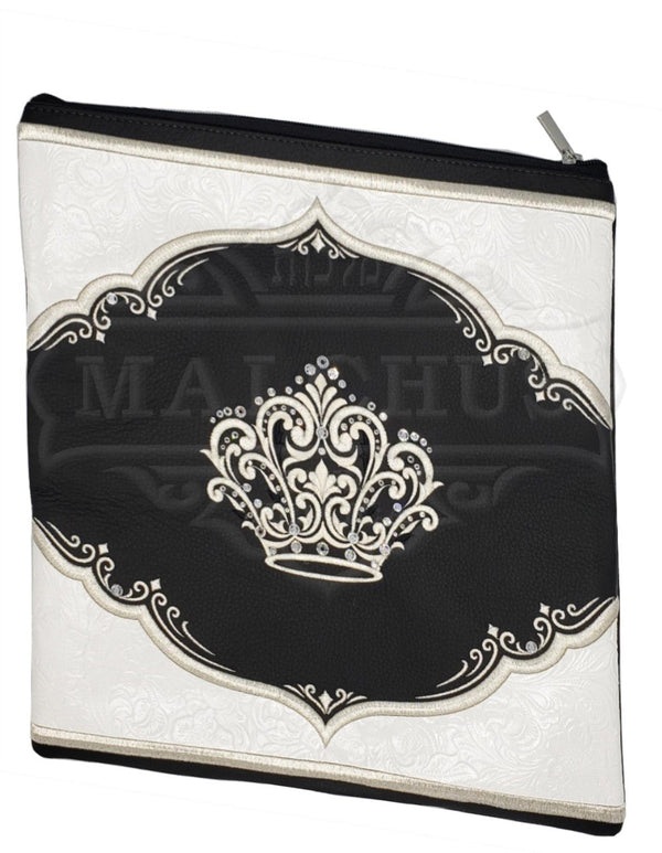 Custom Bag #3012 - Judaica Accessories