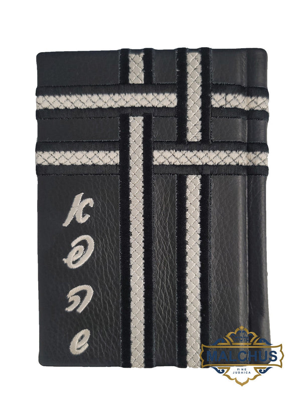 Leather Custom Siddur #1215 - Siddurim & Prayer Books
